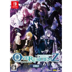 オトメイト新作「OVER REQUIEMZ」プロモーションムービー公開