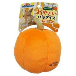 ウサギのおもちゃ おやさいパラダイス かぼちゃ