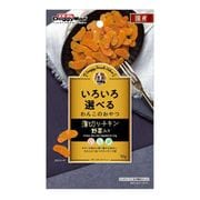 ドギースナックバリュー 薄切りチキン 野菜入り 50g