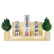 ST-036 [ミニS榊 角立て 鳥居付き神棚大セット]