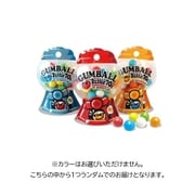 ガムボールリフィール 70g