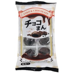 チョコまん 8個