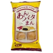 あんバタまん 8個