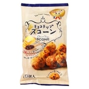 チョコチップスコーン 10個