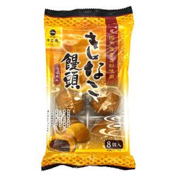 きなこ饅頭 8個