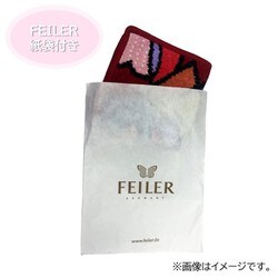 お値下げ　未使用　フェイラー　フェイスタオルと巾着 未使用 タグシール付き フェイラー ハンカチ タオル 2枚セット