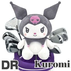 KUHD002 [クロミヘッドカバー（ブラック）DR用]