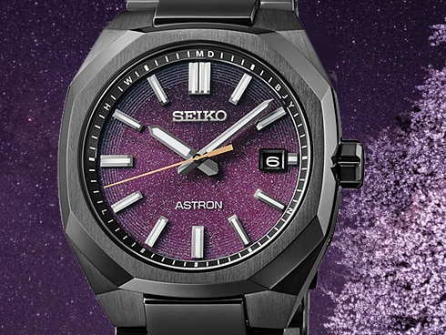 ヨドバシ.com - アストロン ASTRON ASTRON（アストロン） NEXTER