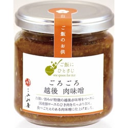 ごろごろ越後肉味噌（175g/瓶）