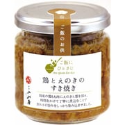 鶏とえのきのすき焼き（150g/瓶）