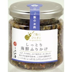 しっとり海鮮ふりかけ（115g/瓶）