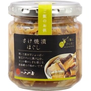 さけ焼漬ほぐし（150g/瓶）
