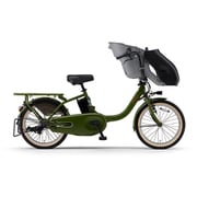 電動アシスト自転車 PAS kiss（パス キッス） 20型 15.8Ah 内装3段変速 マットカーキグリーン 2025 PA20KS Mカーキ