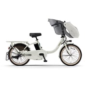 電動アシスト自転車 PAS kiss（パス キッス） 20型 15.8Ah 内装3段変速 マットエクリュ 2025 PA20KS Mエクリュ