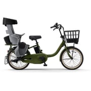 電動アシスト自転車 PAS babby（パス バビー） 20型 15.8Ah 内装3段変速 マットカーキグリーン 2025 PA20BB Mカーキー