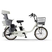 電動アシスト自転車 PAS babby（パス バビー） 20型 15.8Ah 内装3段変速 マットエクリュ 2025 PA20BB Mエクリュ