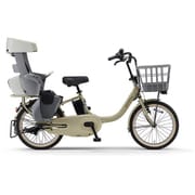 電動アシスト自転車 PAS babby(パス バビー) 20型 15.8Ah 内装3段変速 マットカフェベージュ 2025 PA20BB MカフェB