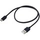 バイクインカム B+COM（ビーコム） 充電/通信ケーブル Type-C SB6XR/ONE/TALK/PLAY/SB6X用