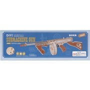 3Dウッドパズル LQB01 サブマシンガン [木製立体パズル]