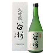 大吟醸 谷櫻 16度 720ml [日本酒]
