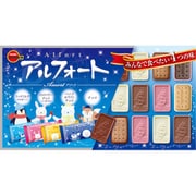 【限定】ブルボン アルフォートアソート 32枚
