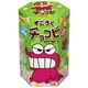 【限定】東ハト すごろくチョコビ チョコレート味 84g