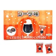コーラ味クランチ 24個BOX
