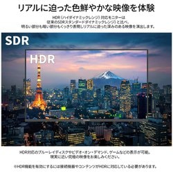 ヨドバシ.com - JAPANNEXT ジャパンネクスト 液晶モニター 23.8 ヨドバシ.com - JAPANNEXT ジャパンネクスト 液晶モニター 23.8
