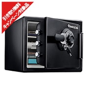 耐火・耐水金庫 ビッグボルトシリーズ JFWモデル 1時間耐火 ダイヤルタイプ 22.8L/32.0kg 開梱設置費込み【引き取り無料キャンペーン対象品 期間限定:2026年2月1日(日)まで】 JFW082DU