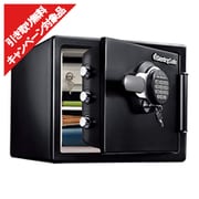 耐火・耐水金庫 ビッグボルトシリーズ JTWモデル 2時間耐火 テンキータイプ 22.8L/47.0kg 開梱設置費込み【引き取り無料キャンペーン対象品 期間限定:2026年2月1日(日)まで】 JTW082GEL