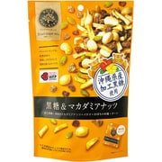 MDホールディングスA ナッツスナッキングBM 黒糖&マカダミアナッツ 63g