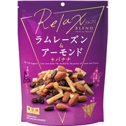 MDホールディングスC ラムレーズン&アーモンド+バナナ 70g