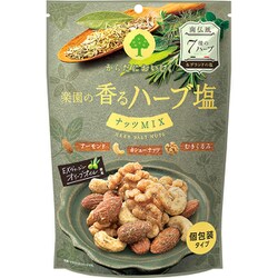 MDホールディングスC 楽園の香るハーブ塩ナッツミックス 67g