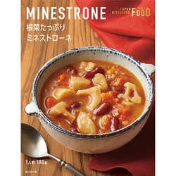 エムアイフードスタイル 根菜たっぷりミネストローネ 180g