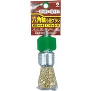 BDKME25 [六角軸小径ブラシ エンド型]