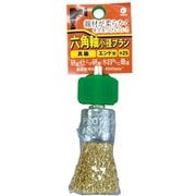 BDME25 [六角軸小径ブラシ エンド型]