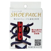 SHOE PATCH（シューパッチ） レッド