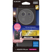 PM-S245CAMBK [AQUOS R9 pro SH-54E ケース ハイブリッド カバー 衝撃吸収 ワイヤレス充電可 ストラップホール付 背面マット 指紋軽減 ストラップホールシート付 一眼レフカメラ用 カメラレンズフィルター対応 ブラック]
