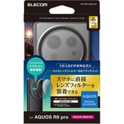 PM-S245CAMLCAT [AQUOS R9 pro SH-54E カメラ レンズフィルター 用 アタッチメント 62mm径 磁石吸着 ブラック]