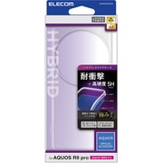 PM-S245HVCKCR [AQUOS R9 pro SH-54E ケース ハイブリッド カバー 衝撃吸収 カメラレンズ保護設計 ワイヤレス充電可 ストラップホール付 極み設計 クリア]