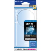 PM-S245UCTCR [AQUOS R9 pro SH-54E ケース ソフト カバー 衝撃吸収 薄型 カメラレンズ保護設計 ワイヤレス充電可 ストラップホール付 極み設計 クリア]