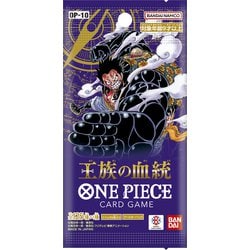 ONE PIECE（ワンピース） カードゲーム ブースターパック 王族の血統【OP-10】 1パック [トレーディングカード]