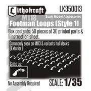 LK350013 1/35 現用 アメリカ M113装甲兵員輸送車用 フットマンループ スタイル1 50個入 [プラモデル用パーツ]