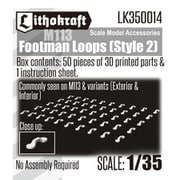 LK350014 1/35 現用 アメリカ M113装甲兵員輸送車用 フットマンループ スタイル2 50個入 [プラモデル用パーツ]