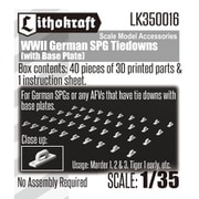LK350016 1/35 WWII ドイツ 自走砲用タイダウン ベースプレート付 40個入 [プラモデル用パーツ]