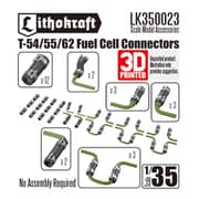 LK350023 1/35 現用 露/ソ T-54/T-55/T-62戦車用 補助燃料タンクコネクターセット 25個入 [プラモデル用パーツ]