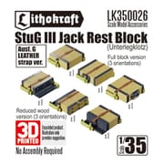 LK350026 1/35 WWII ドイツ III号突撃砲G型用 ジャッキ台 革ベルト止め 6個入 [プラモデル用パーツ]
