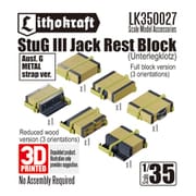 LK350027 1/35 WWII ドイツ III号突撃砲G型用 ジャッキ台 金属ベルト止め 6個入 [プラモデル用パーツ]