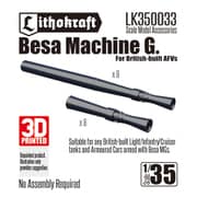 LK350033 1/35 WWII イギリス ベサ機関銃銃身 16個入 [プラモデル用パーツ]