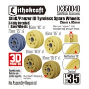 LK350040 1/35 WWII ドイツ III号戦車＆III号突撃砲用 ゴムリムなし予備転輪 75mm＆95mm幅 6個入 [プラモデル用パーツ]